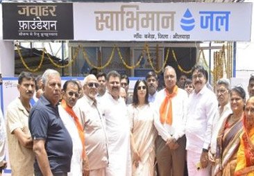 swabhiman bhoj image