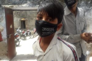 Mask distribution in Pur