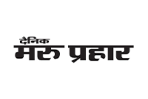 जवाहर फाउंडेशन किशनगढ़ ने कोरोना फाइटर के रूप में मदनगंज पुलिस का किया सम्मान