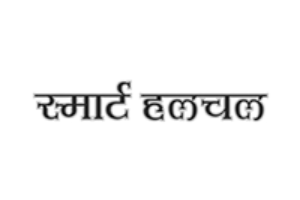 जवाहर फाउंडेशन ने MLV टेक्सटाइल कॉलेज में उपलब्ध कराये मास्क एव फुट सांइटिज़ेर मशीन