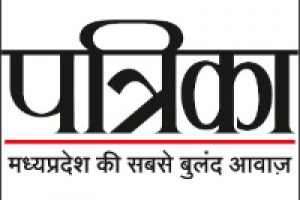 टी गार्ड सहित 51 वृक्षों का रोपण – पर्यावरण प्रदुषण पर रोक के लिए वृक्षारोपण आवश्यक