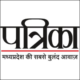 टी गार्ड सहित 51 वृक्षों का रोपण – पर्यावरण प्रदुषण पर रोक के लिए वृक्षारोपण आवश्यक