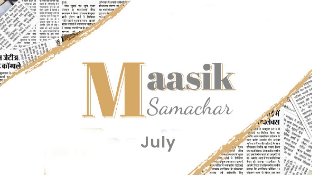 Maasik Samachar-11