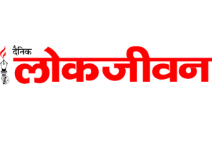 स्वाभिमान भोज योजना निर्धन लोगों के लिए बनी वरदान, १२ दिन में ४ हज़ार को मिला भोजन