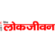 स्वाभिमान भोज योजना निर्धन लोगों के लिए बनी वरदान, १२ दिन में ४ हज़ार को मिला भोजन