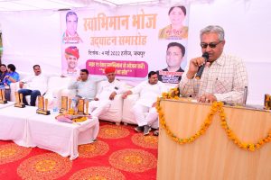 Swabhiman Bhoj Kitchen – Launch Event Ceremony, Jaipur